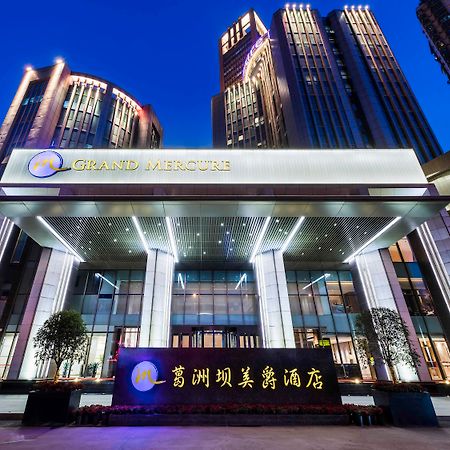 Grand Mercure Wuhan Qiaokou Esterno foto