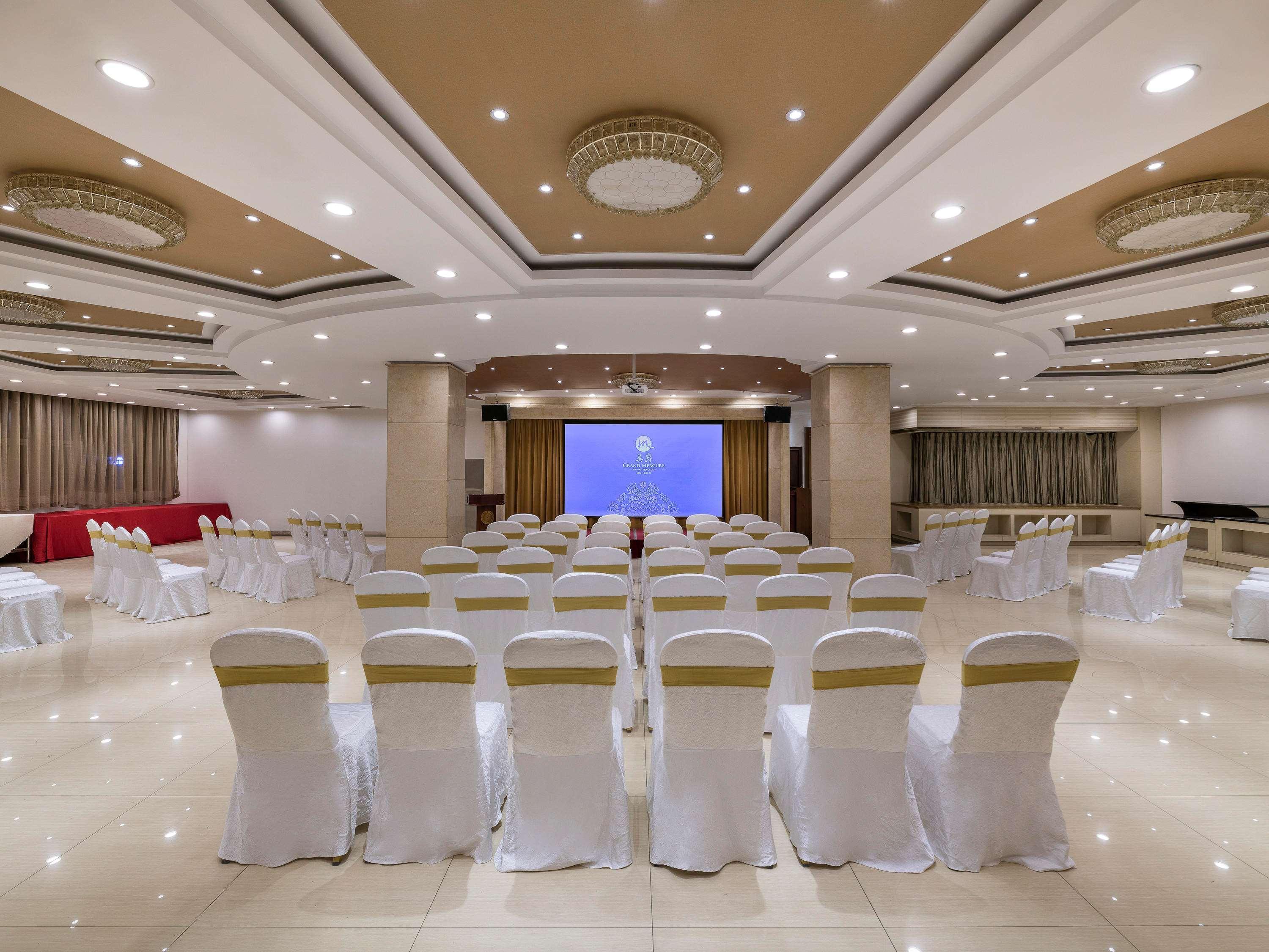 Grand Mercure Wuhan Qiaokou Esterno foto
